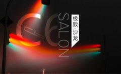 macy3ST浩悦轮胎的磨损指数提拔到了340